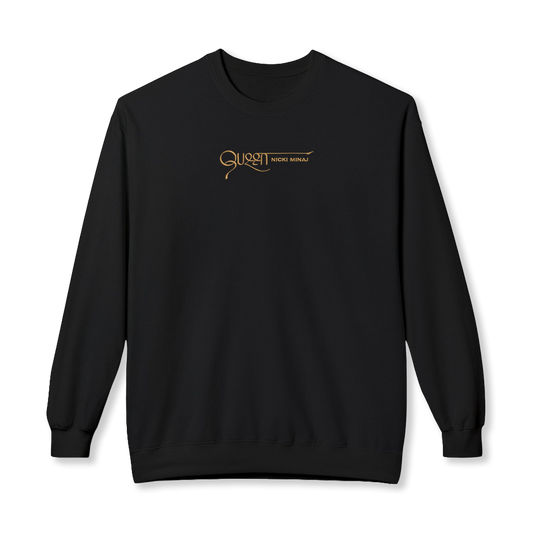 Queen Sweatshirt